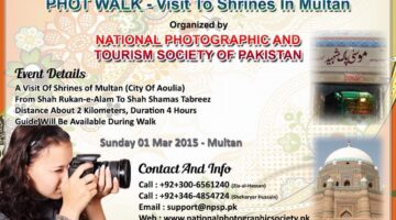 002.-Photowalk-Shrines-Of-Multan-1240x775