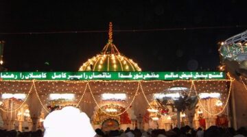 Beautiful-Night-View-Of-Darbar-Hazrat-Data-Ganj-Bakhsh-At-Urs-mubarak