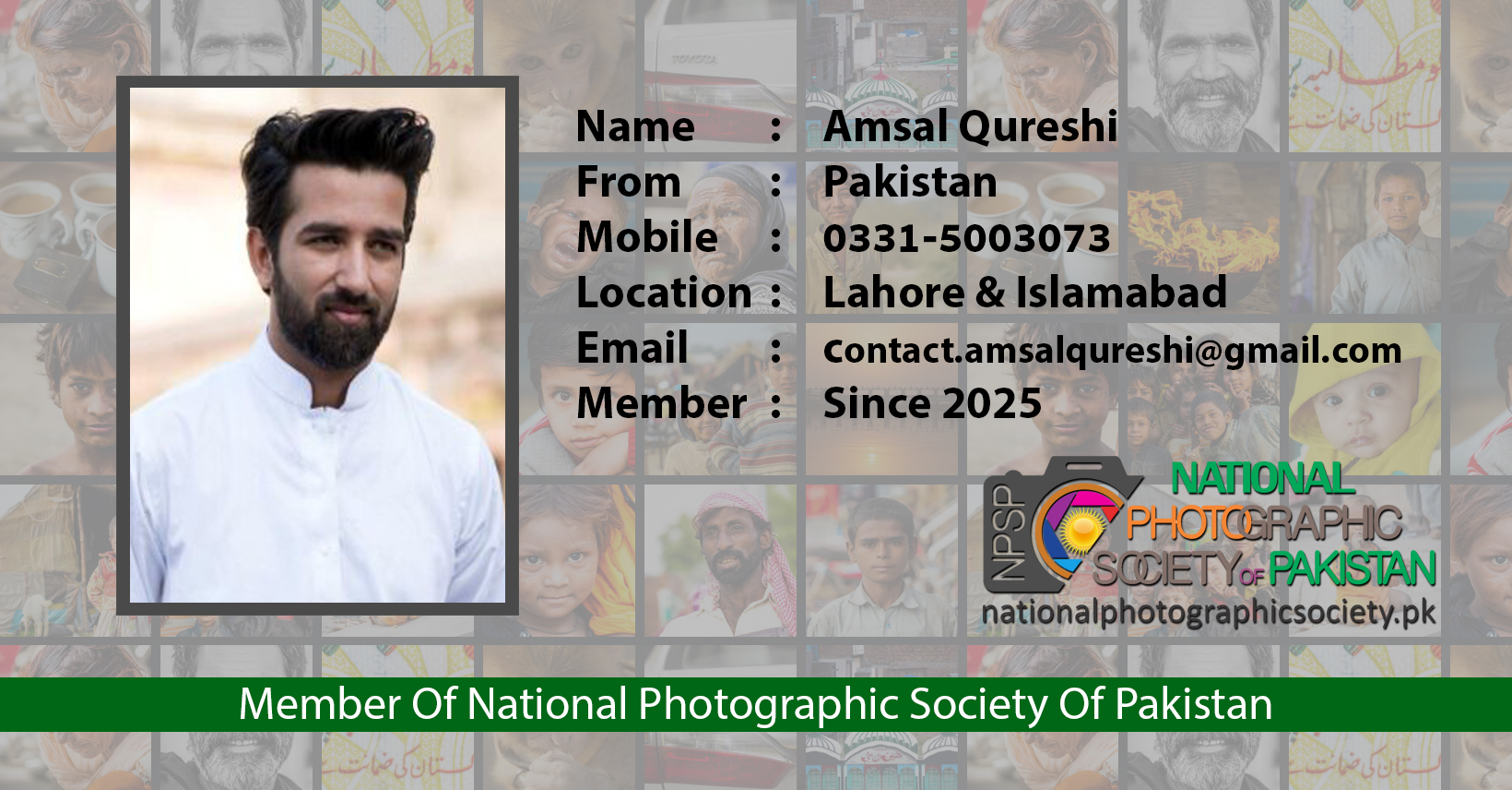 Amsal Qureshi Member Of National Photographic Society Of Pakistan NPSP