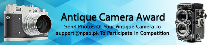 Antique Camera Award Banner