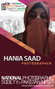 Hania Saad ID Card