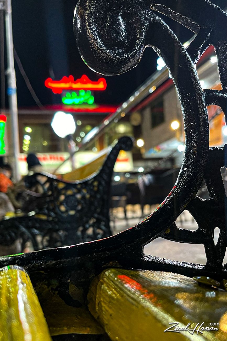 Artistic Wrought Iron Park Bench at Night - Dr. Zia-al-Hassan Photography