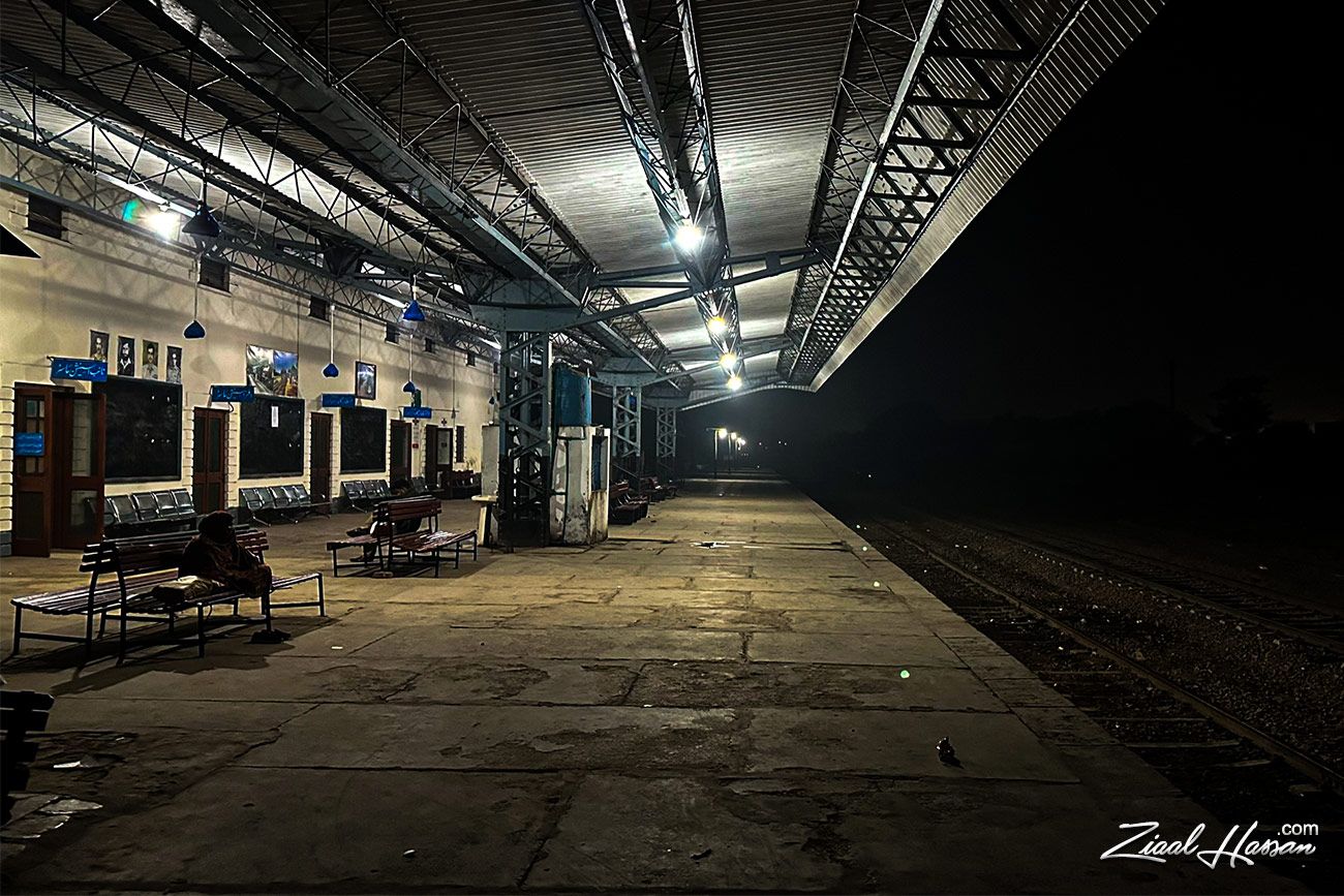Silent Platform at Midnight - Dr. Zia-al-Hassan Photography