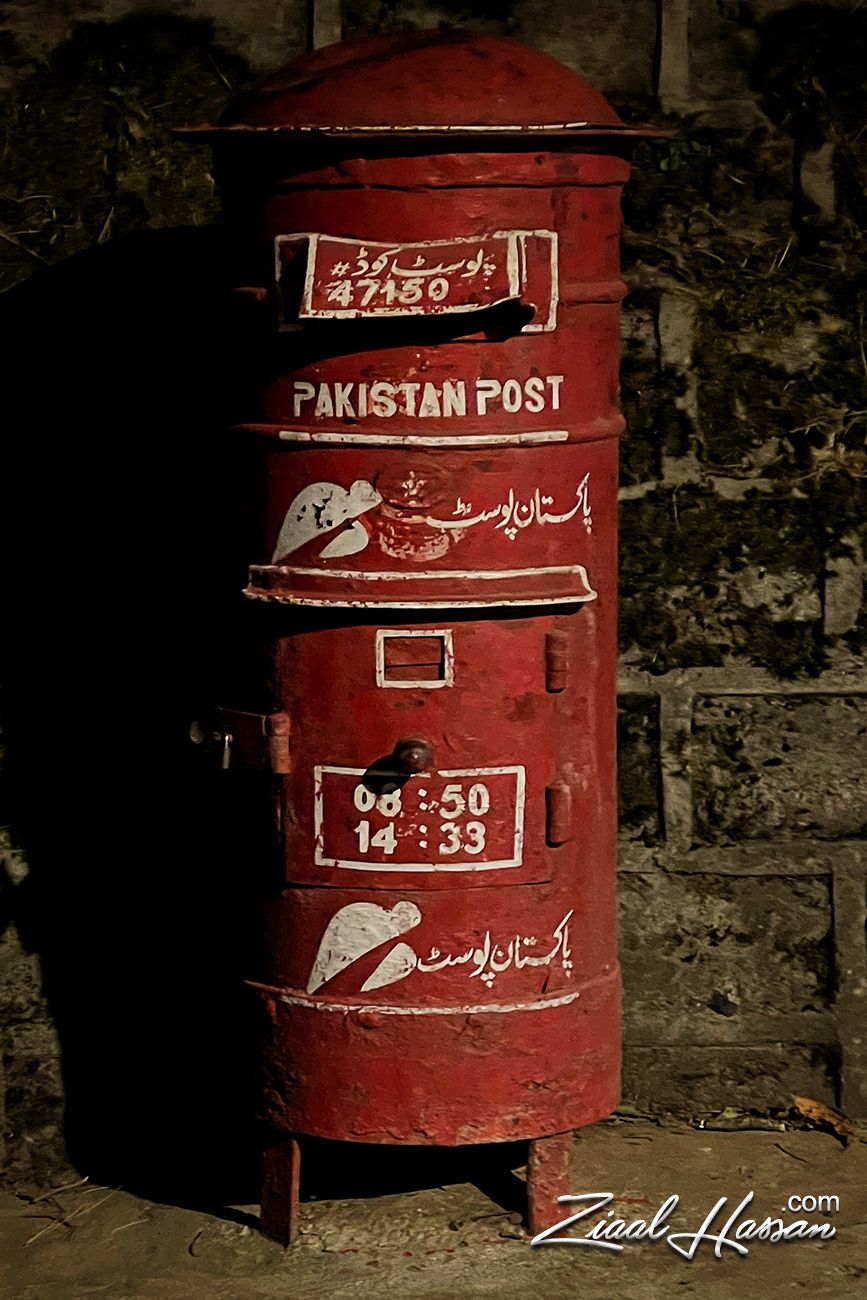 Whispers of Letters Past - Dr. Zia-al-Hassan Photography