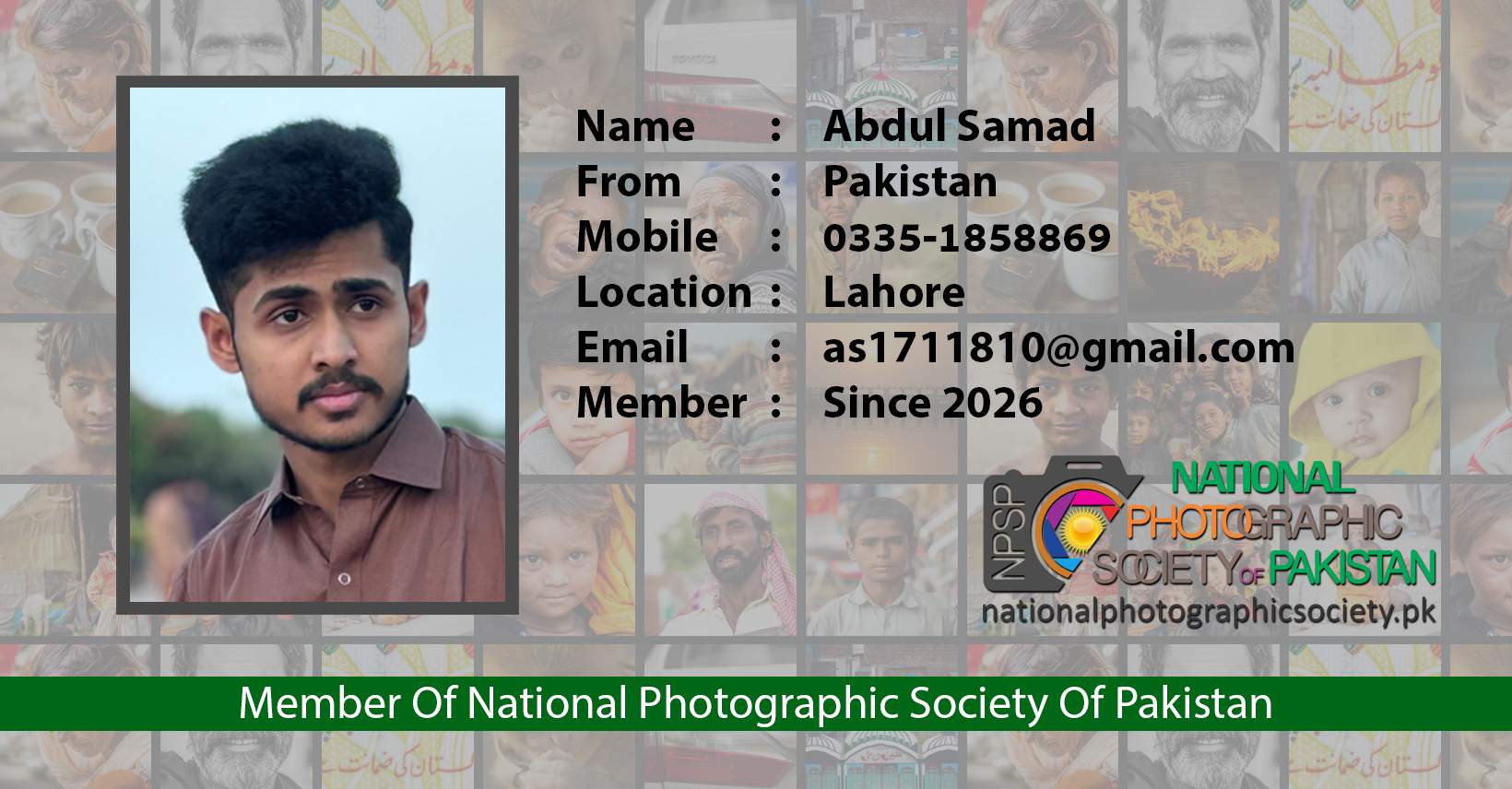 Abdul Samad Member Of National Photographic Society Of Pakistan NPSP