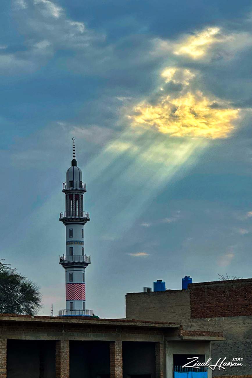 Majestic Mosque Minaret with Divine Sun Rays - Dr. Zia-al-Hassan Photography