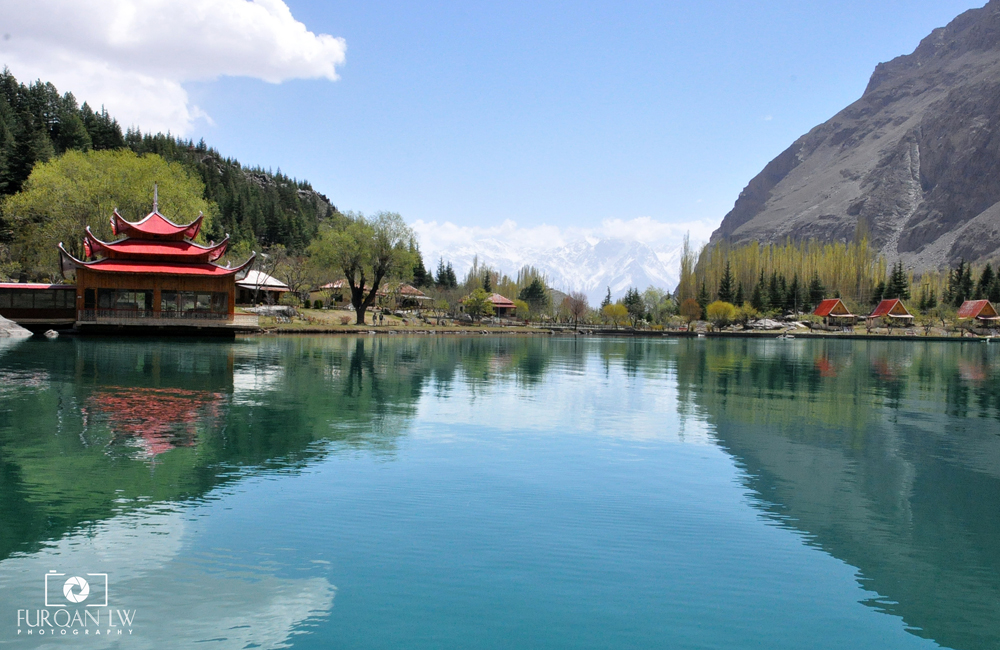1-Shangrila-Lake-Skardu