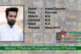 Amsal Qureshi Member Of National Photographic Society Of Pakistan NPSP