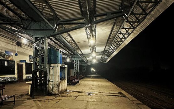 The Midnight Platform - Dr. Zia-al-Hassan Photography
