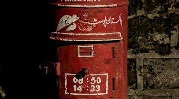 Whispers of Letters Past - Dr. Zia-al-Hassan Photography