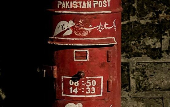Whispers of Letters Past - Dr. Zia-al-Hassan Photography