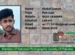 Abdul Samad Member Of National Photographic Society Of Pakistan NPSP